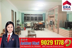 Blk 199 Pasir Ris Street 12 (Pasir Ris), HDB 5 Rooms #173844552